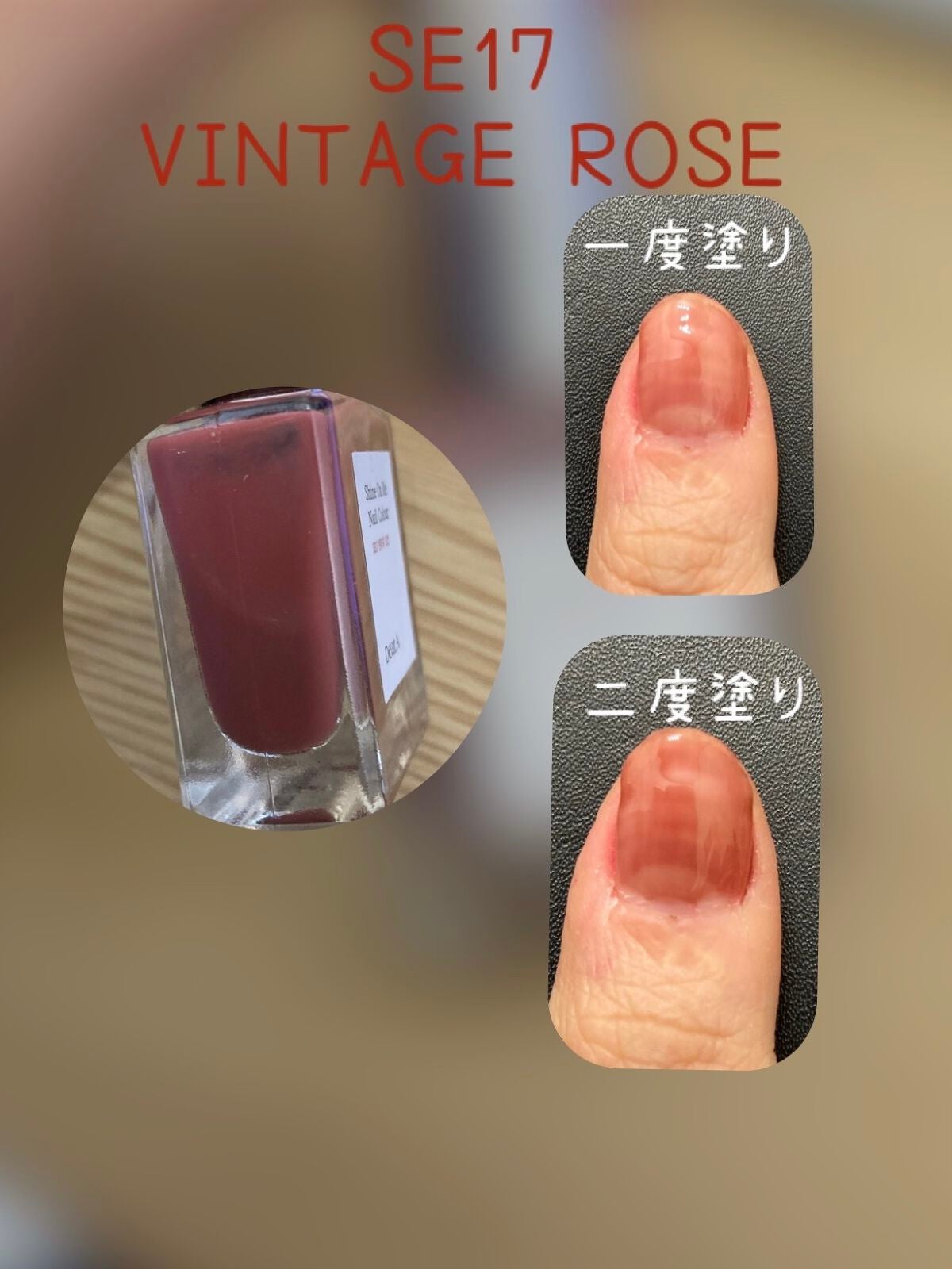 シャインオンミーネイルカラー/Dear.A/マニキュアを使ったクチコミ(2枚目)