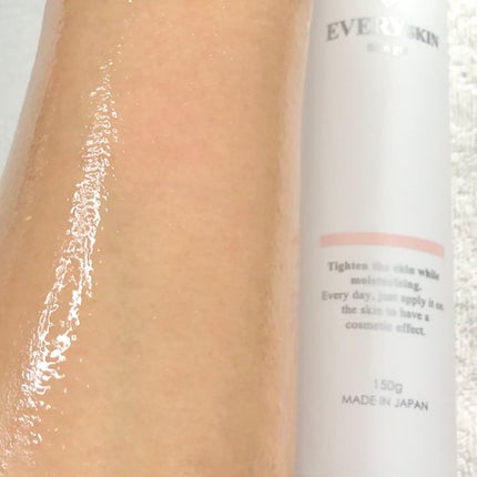 スキンジェル/EVERYSKIN/化粧水を使ったクチコミ(5枚目)