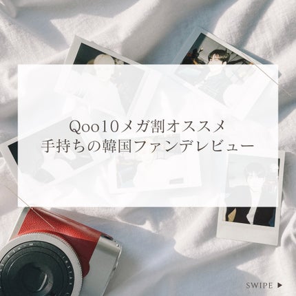 セカンドスキングロウクッション/hince/クッションファンデーションを使ったクチコミ(1枚目)