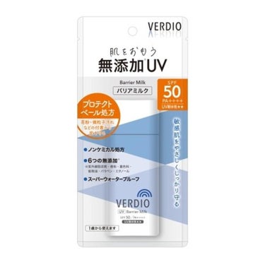 ベルディオ　UV バリアミルク メンターム