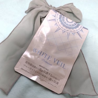 WHITE VEIL Premium/WHITE VEIL/美容サプリメントを使ったクチコミ（1枚目）