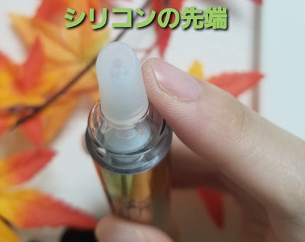 プラセンタパワー エイジングコレクター/Gobdigoun/アイケア・アイクリームを使ったクチコミ(3枚目)