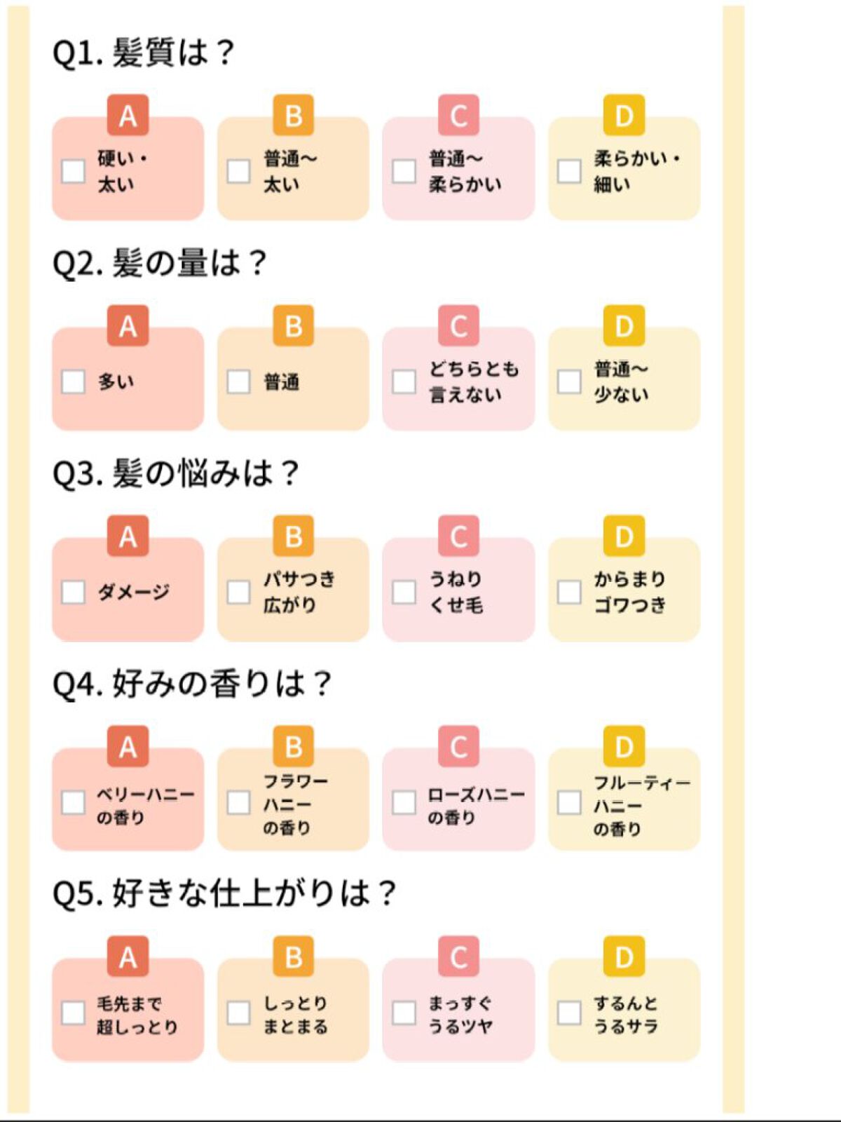 EXディープモイスト ヘアオイル3.0/&honey/ヘアオイルを使ったクチコミ（2枚目）