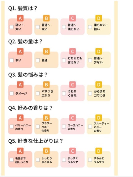 ディープモイスト ヘアオイル3.0/&honey/ヘアオイルを使ったクチコミ(2枚目)