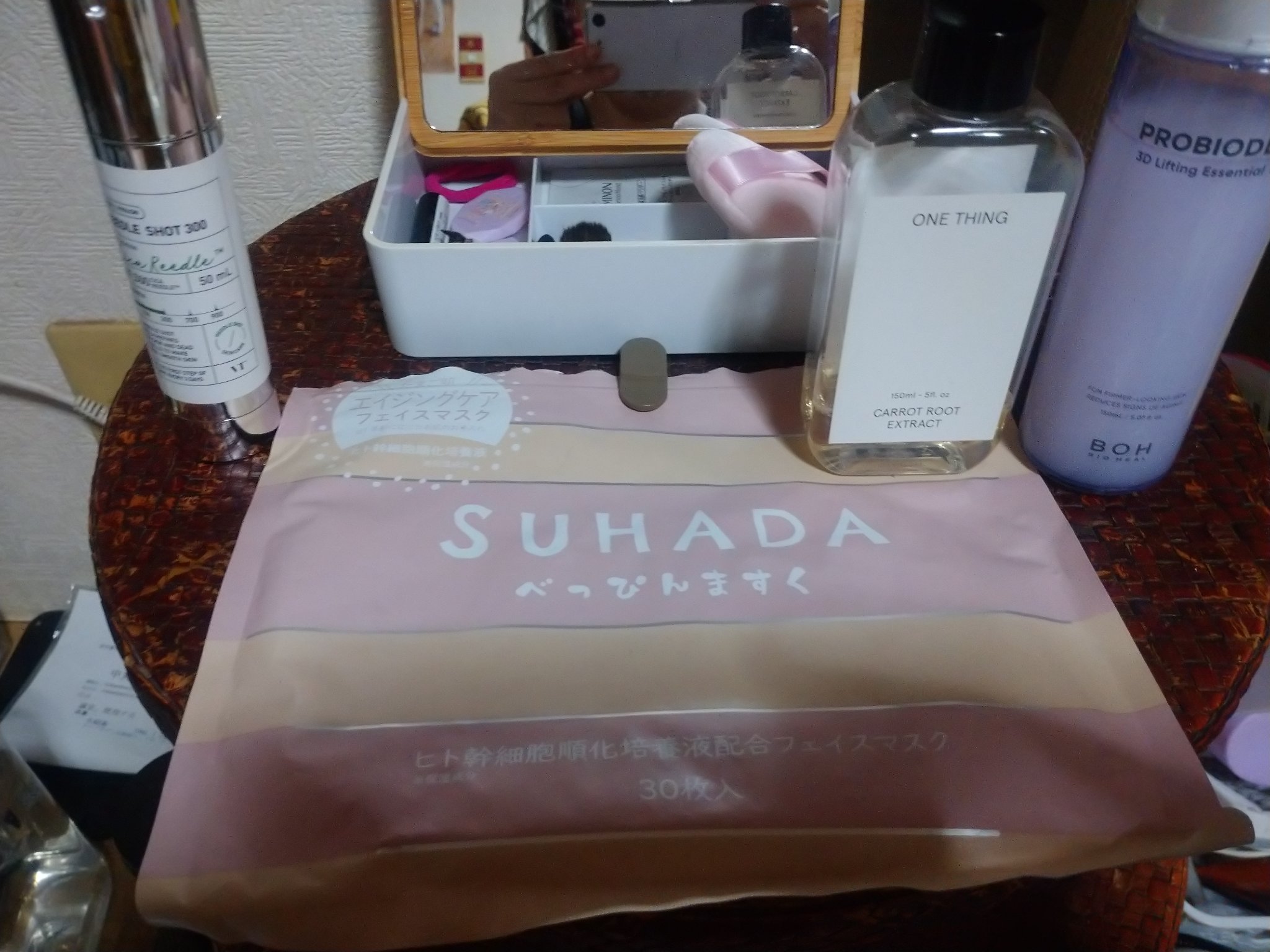 SUHADA  べっぴんますく ヒト幹細胞順化培養液/Stay Free/シートマスク・パックを使ったクチコミ（1枚目）