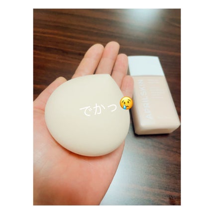 トーンアップスキンティント/APRILSKIN/化粧下地を使ったクチコミ(3枚目)