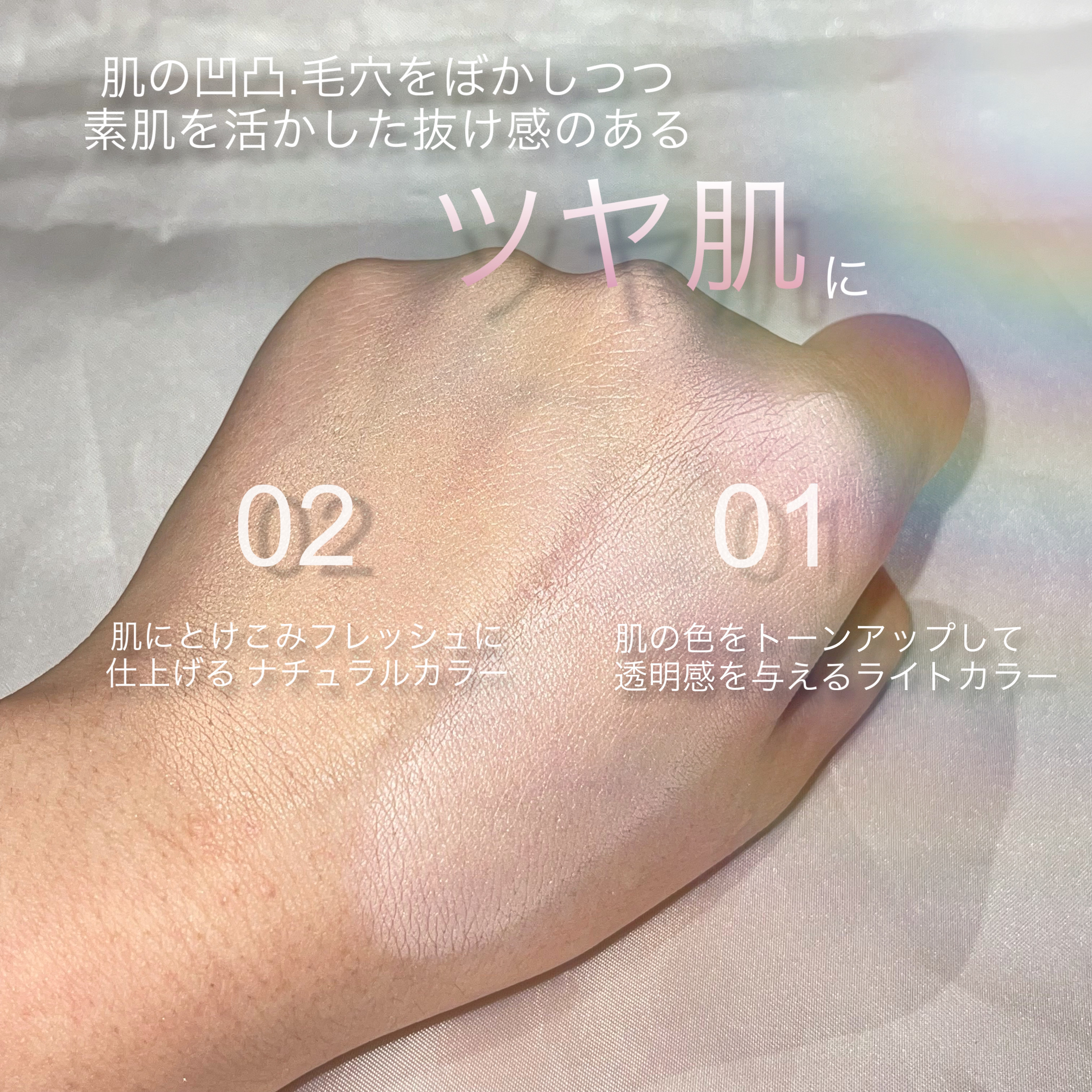 シースルー ヴェール コンパクト/PAUL & JOE BEAUTE/ファンデーションを使ったクチコミ（2枚目）