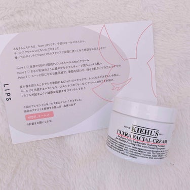 クリーム UFC/Kiehl's/フェイスクリームを使ったクチコミ（2枚目）