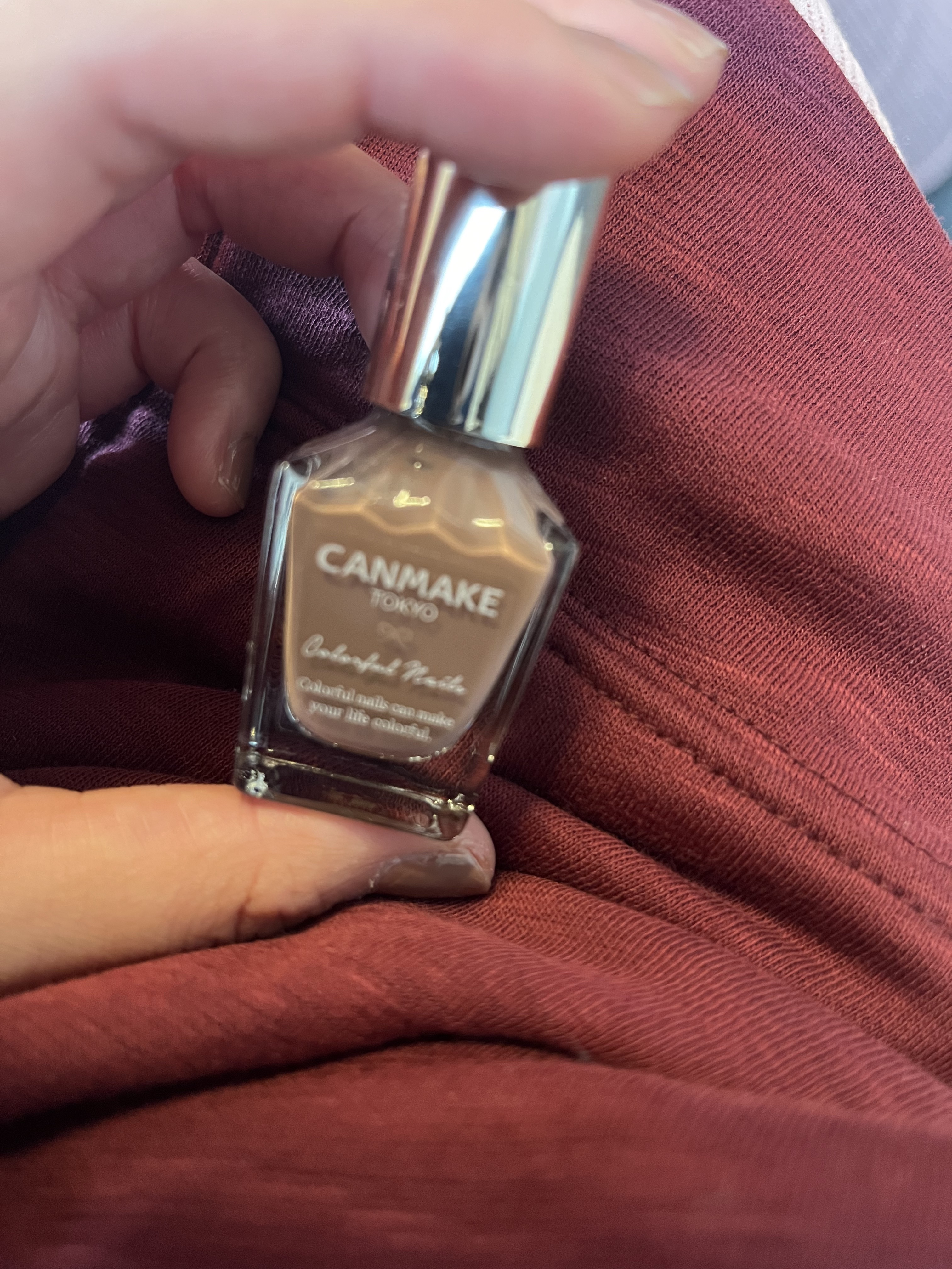  N55チャイティーラテ

#キャンメイク
#ネイル
#チャイティーラテ

優しいブラウンで一気におしゃれ感♡

可愛いカラーです🥰

キャンメイクのネイルはかわいくてプチプラでついつい集めてしまうね！

#LIPS
#LIPS購入品