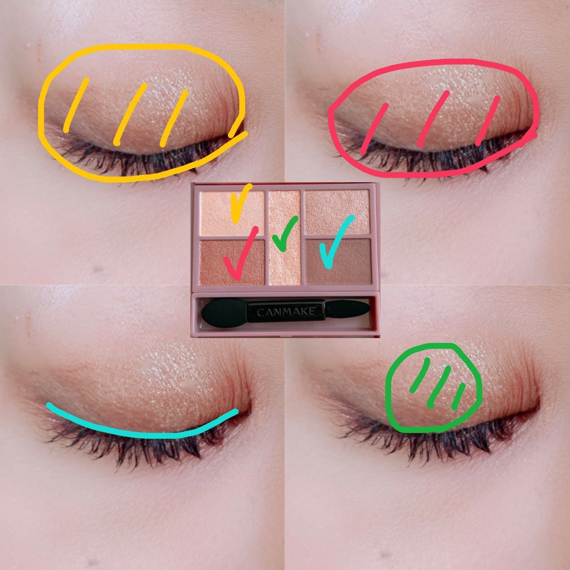 パーフェクトスタイリストアイズ/キャンメイク/アイシャドウパレットを使ったクチコミ(2枚目)