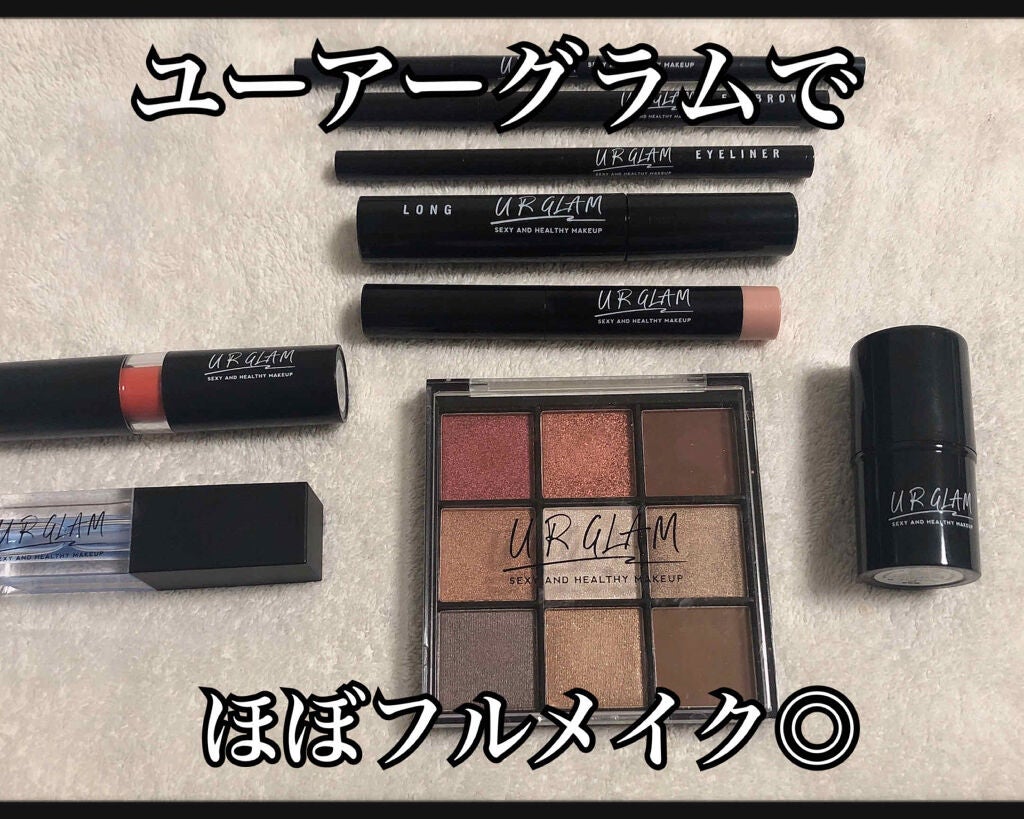 UR GLAM FACE GLOSS STICK/U R GLAM/ジェル・クリームチークを使ったクチコミ(1枚目)