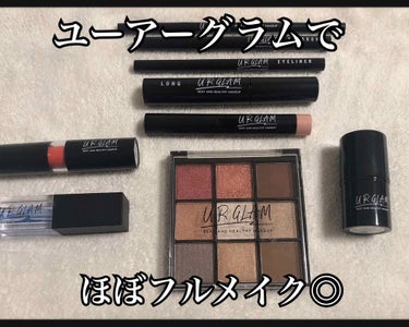 UR GLAM　FACE GLOSS STICK/U R GLAM/ジェル・クリームチークを使ったクチコミ（1枚目）