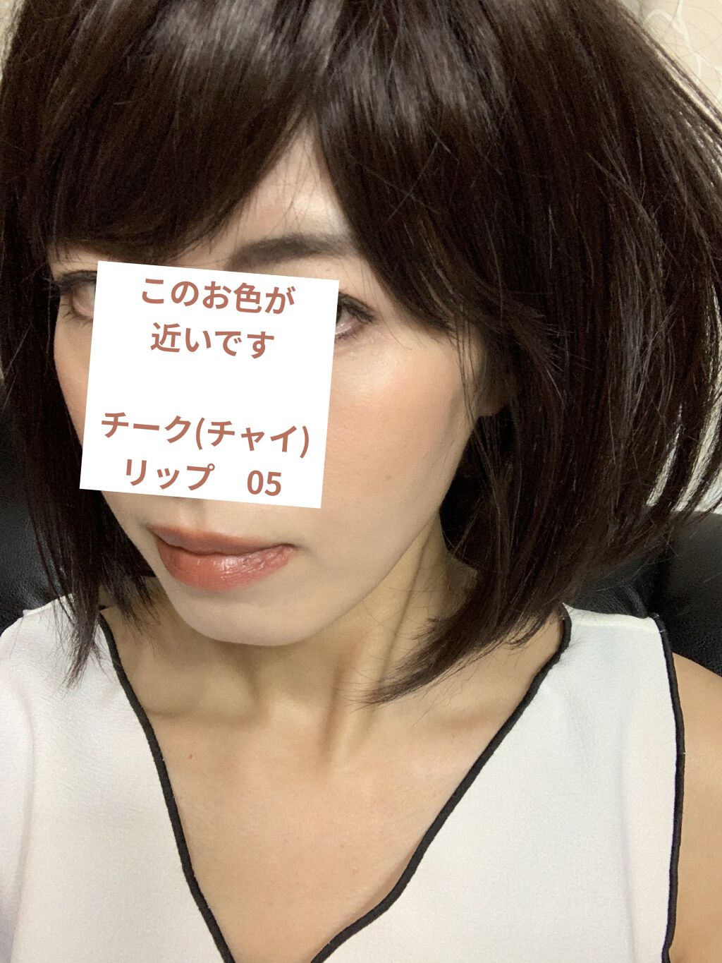 キャビアスティック アイカラー/ローラ メルシエ/スティックアイシャドウを使ったクチコミ（3枚目）