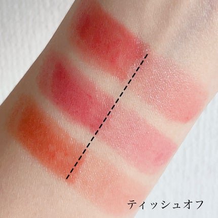 オペラ グロウリップティント/OPERA/リップティントを使ったクチコミ(5枚目)