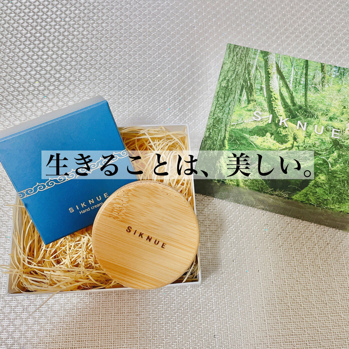 サーモンコラーゲン ハンドクリーム/SIKNUE/ハンドクリームを使ったクチコミ（1枚目）