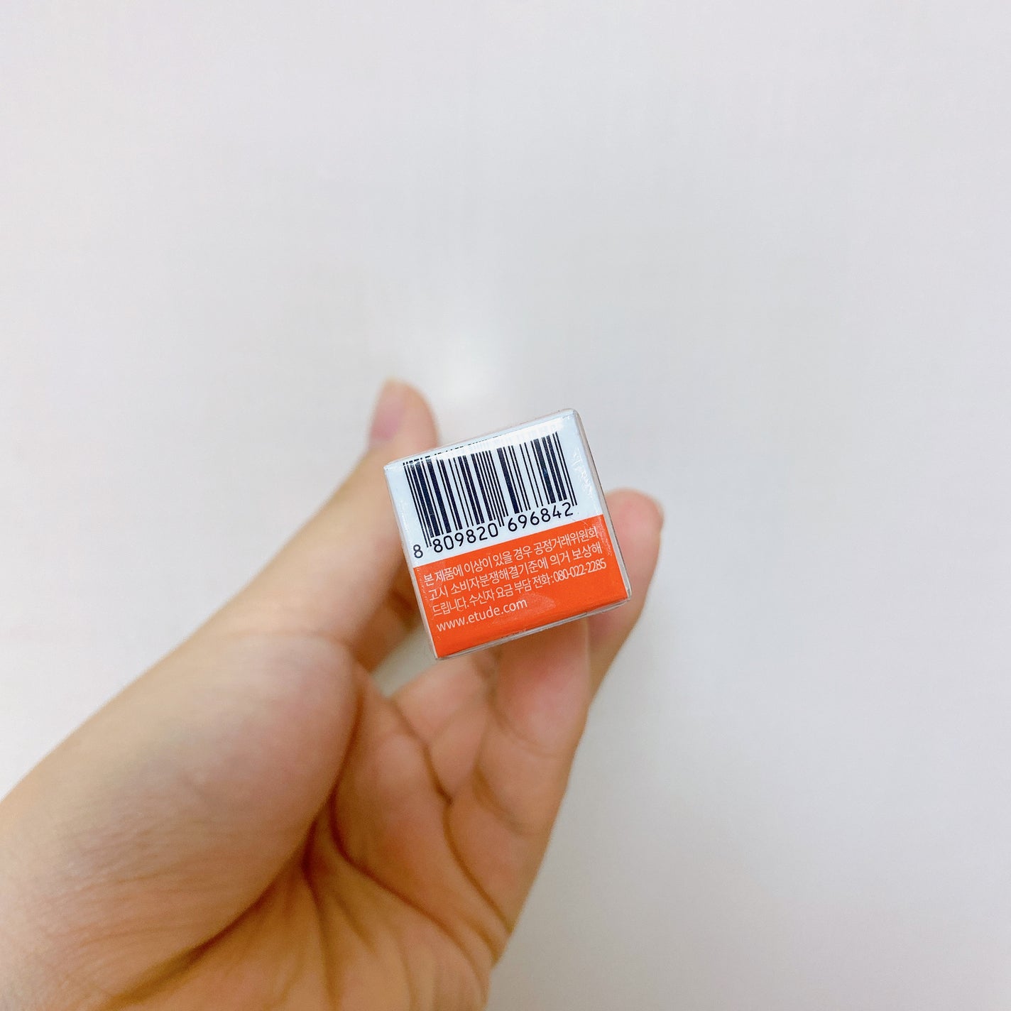 グロウ フィクシングティント/ETUDE/リップティントを使ったクチコミ(7枚目)