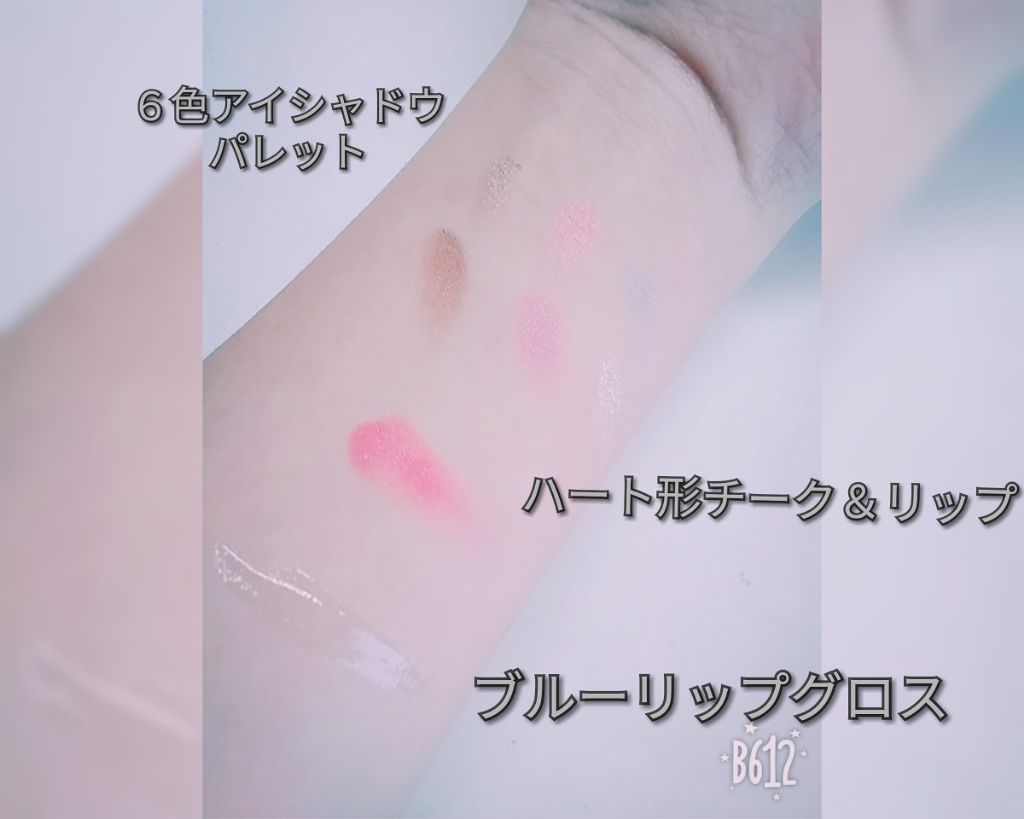 nicola 2019年2月号/nicola(ニコラ)/雑誌を使ったクチコミ（2枚目）