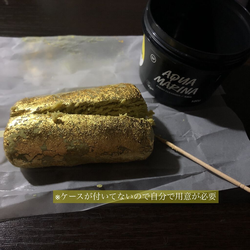 ザ スパイス ロール Ｓ/ラッシュ/その他洗顔料を使ったクチコミ（3枚目）