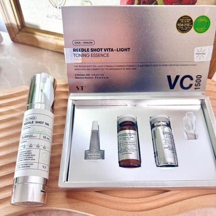 リードルショット100/VT/美容液を使ったクチコミ(6枚目)