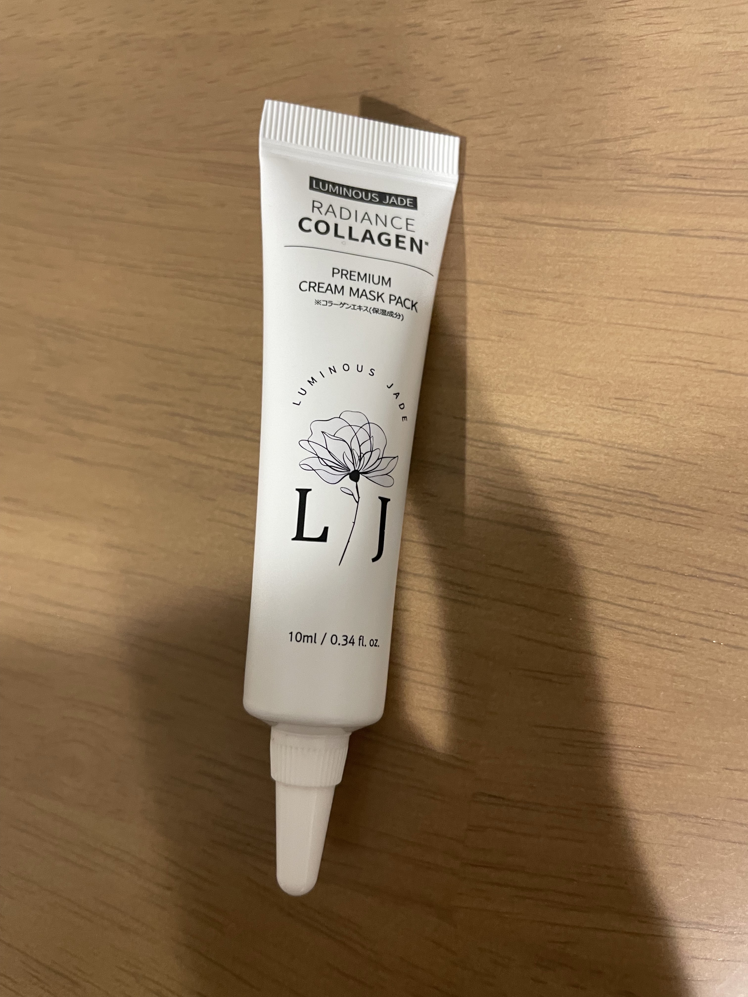 ラディアンスコラーゲンプレミアムクリームマスクパック/ LUMINOUS JADE/シートマスク・パックを使ったクチコミ（1枚目）