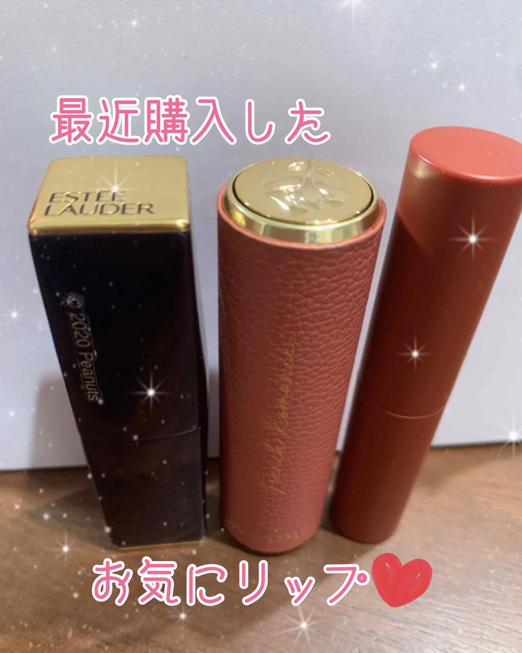 ピュア カラー エンヴィ リップスティック/ESTEE LAUDER/口紅を使ったクチコミ(1枚目)