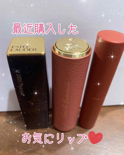 ピュア カラー エンヴィ リップスティック/ESTEE LAUDER/口紅を使ったクチコミ(1枚目)