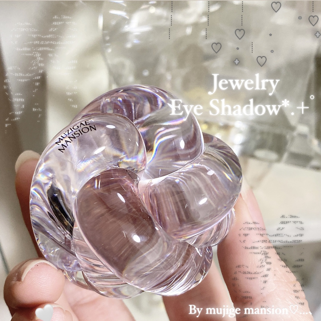 ワンアンドオンリーシャドウ/MUZIGAE MANSION/単色アイシャドウを使ったクチコミ（1枚目）
