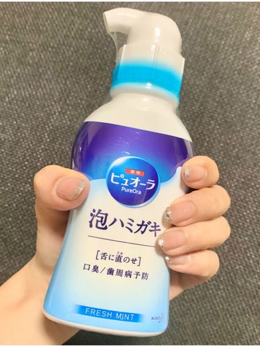 薬用ピュオーラ 泡で出てくるハミガキ/ピュオーラ/歯磨き粉を使ったクチコミ（1枚目）