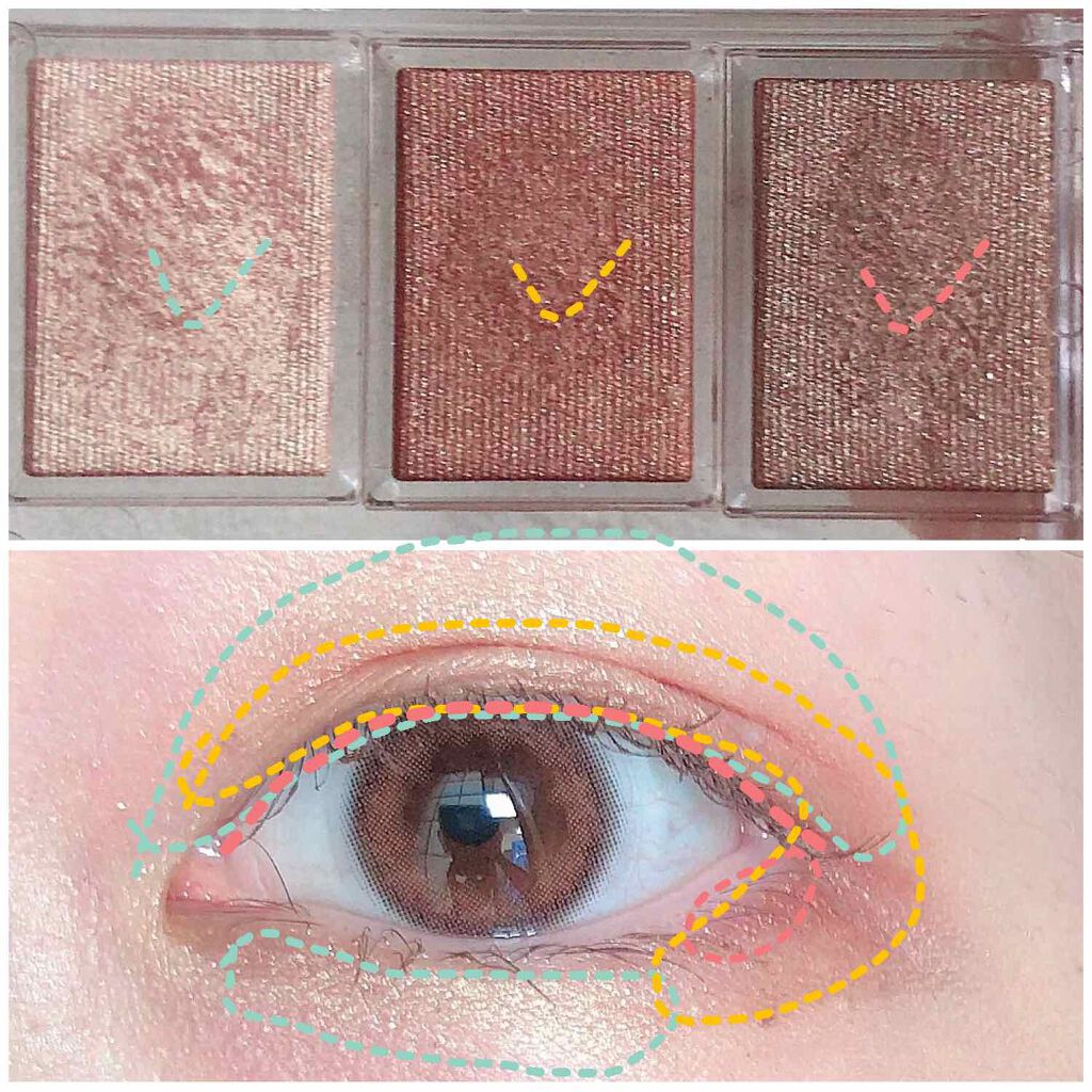 シャドーカスタマイズ/MAJOLICA MAJORCA/単色アイシャドウを使ったクチコミ(4枚目)