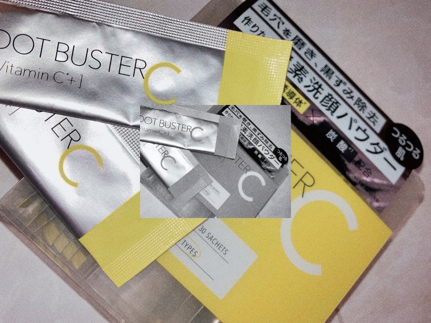 酵素洗顔パウダー/ドットバスター/洗顔パウダーを使ったクチコミ(1枚目)