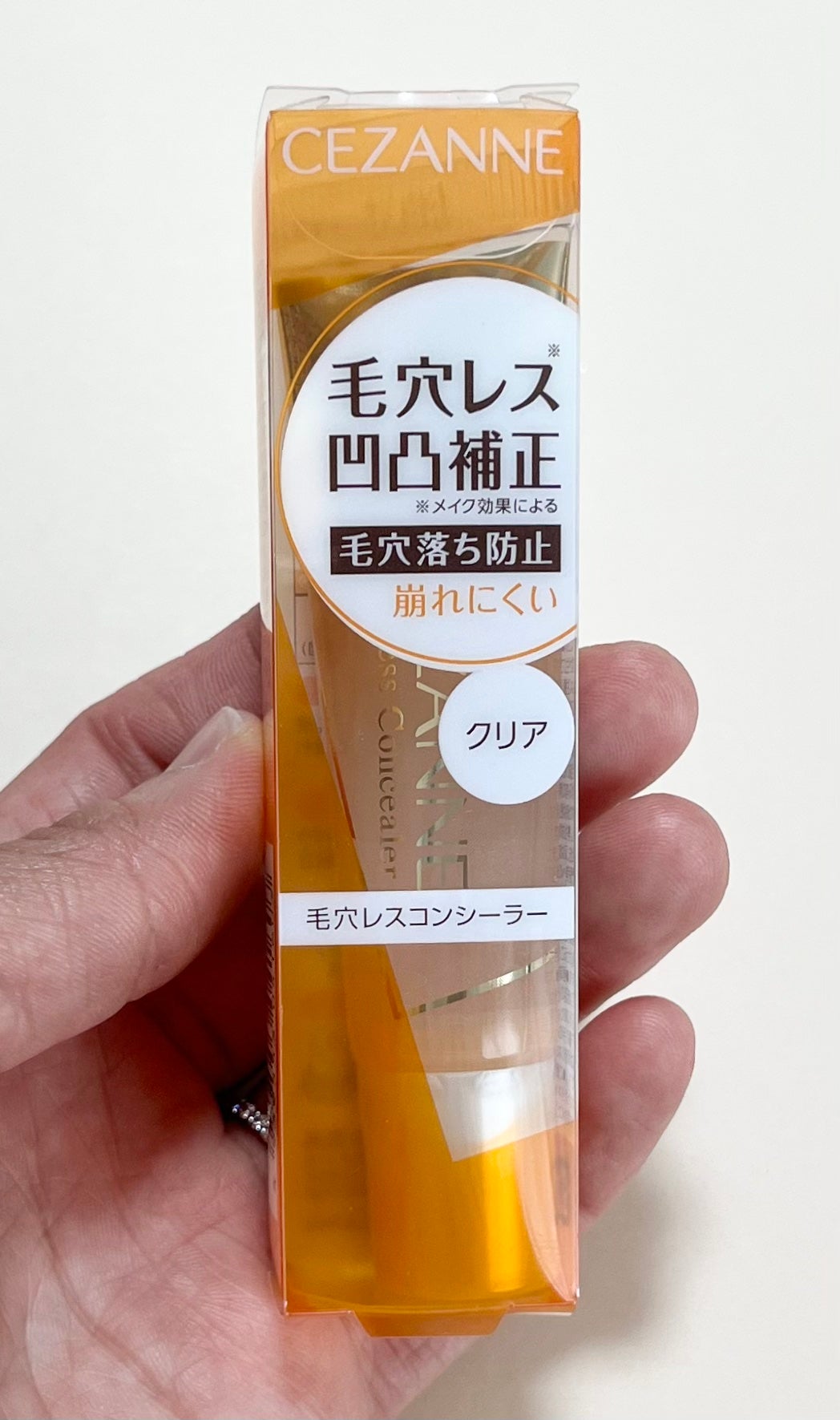 毛穴レスコンシーラー/CEZANNE/クリームコンシーラーを使ったクチコミ(5枚目)