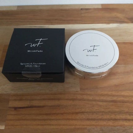 を使ったクチコミ(1枚目)