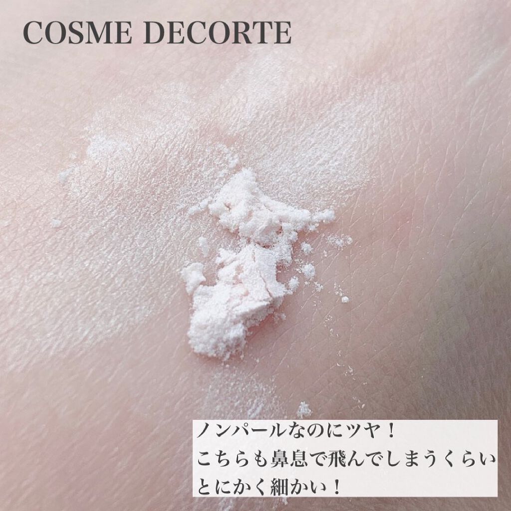 ノーセバム ミネラルパウダー/innisfree/ルースパウダーを使ったクチコミ（3枚目）