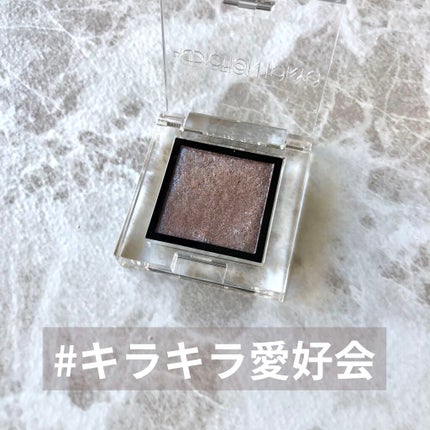 アディクション ザ アイシャドウ スパークル/ADDICTION/単色アイシャドウを使ったクチコミ(1枚目)