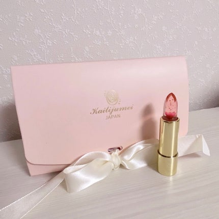 フラワーリップ/Kailijumei/口紅を使ったクチコミ(3枚目)