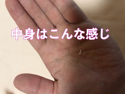 タイムリフレッシャーV/TWANY/ブースター・導入液を使ったクチコミ(3枚目)