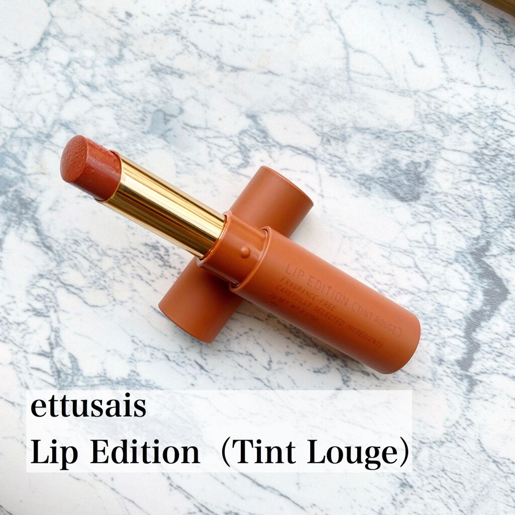 エテュセ リップエディション(ティントルージュ)/ettusais/リップティントを使ったクチコミ(1枚目)
