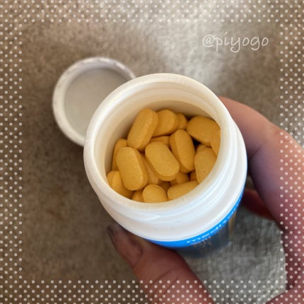 スノーセル/メディタミン/美容サプリメントを使ったクチコミ(2枚目)