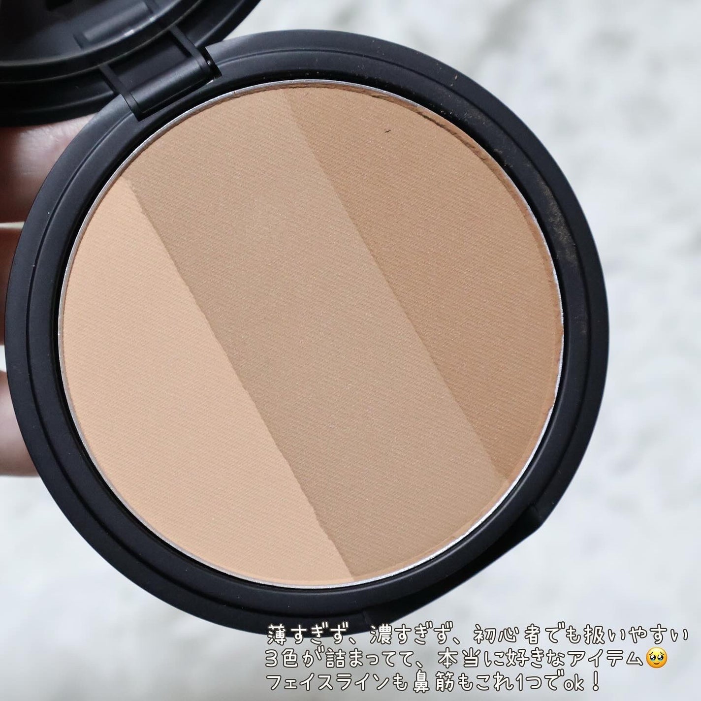 アートクラスバイロダン シェーディング/too cool for school/シェーディングを使ったクチコミ(2枚目)