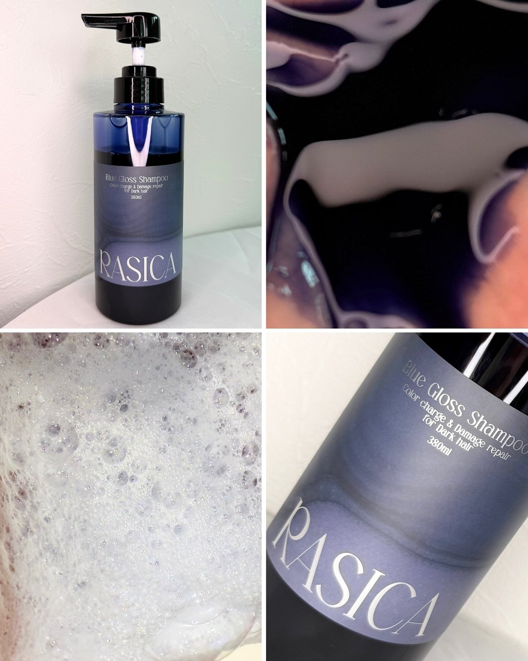 ブルーグロスシャンプー/トリートメント/rasica/市販シャンプーを使ったクチコミ（3枚目）