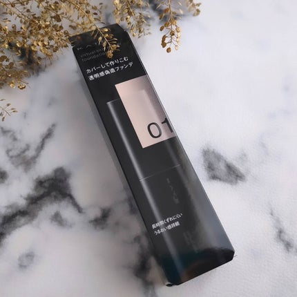 ケイト バーチャルスキンメイカー/KATE/リキッドファンデーションを使ったクチコミ(6枚目)