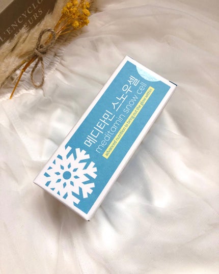 スノーセル/メディタミン/美容サプリメントを使ったクチコミ(4枚目)