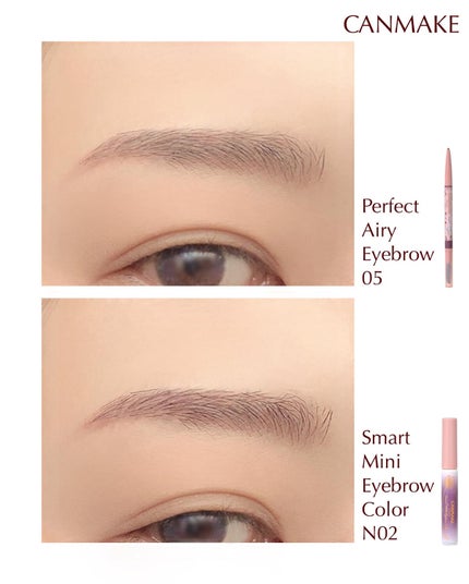 パーフェクトエアリーアイブロウ/キャンメイク/アイブロウペンシルを使ったクチコミ(6枚目)