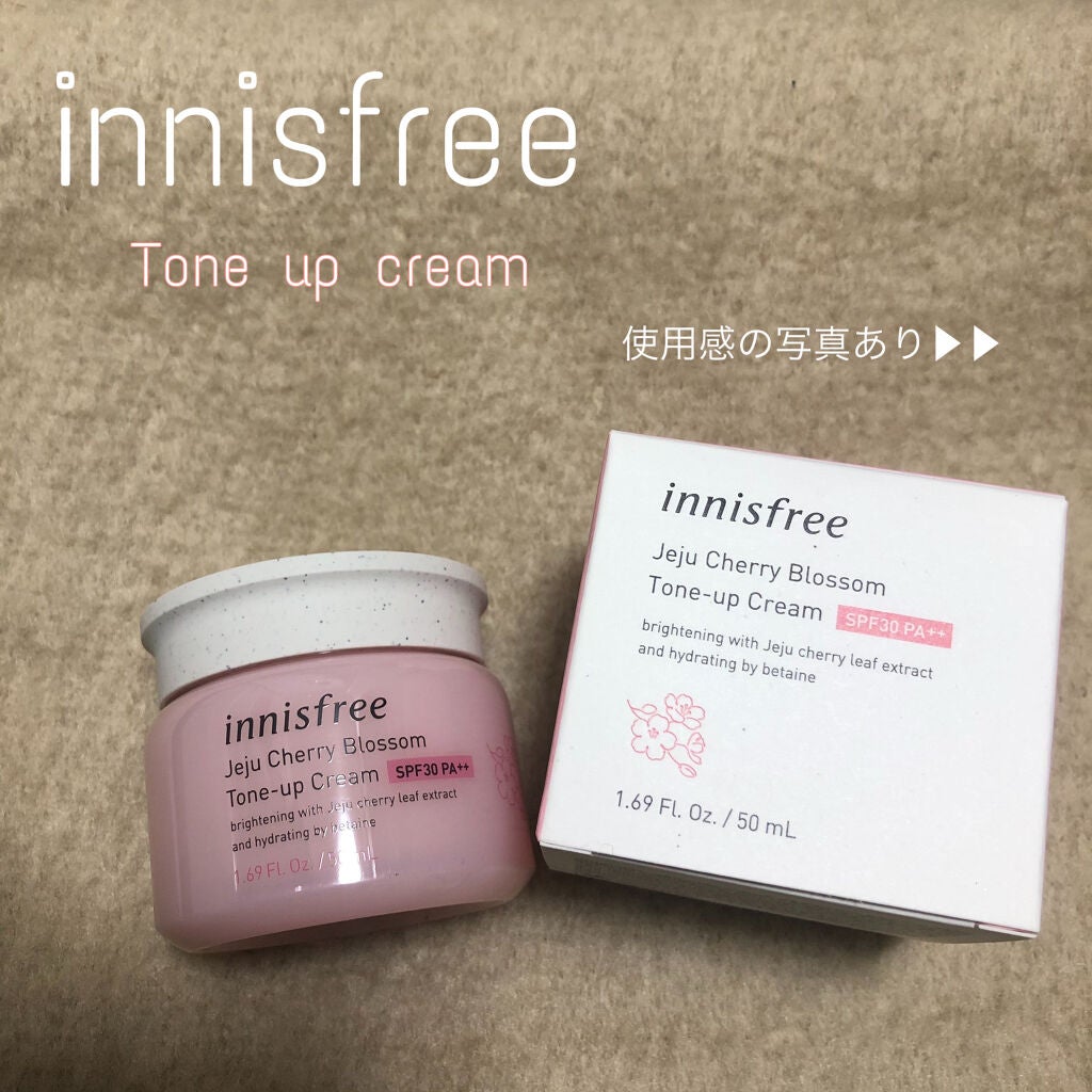 チェジュ チェリーブロッサム トーンアップクリーム/innisfree/化粧下地を使ったクチコミ(1枚目)