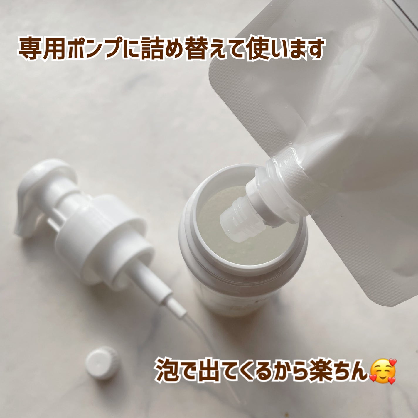 シルククレンジングフォーム/DR.KiSO™/泡洗顔を使ったクチコミ(2枚目)