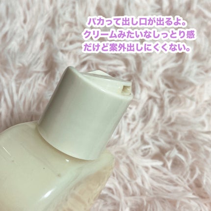 Skin Barrier Calming Lotion/Ongredients/乳液を使ったクチコミ(2枚目)