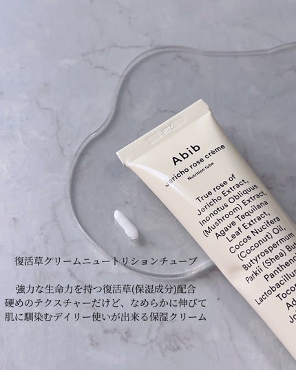 クイック サンスティック プロテクションバー/Abib /日焼け止めスティックを使ったクチコミ(4枚目)