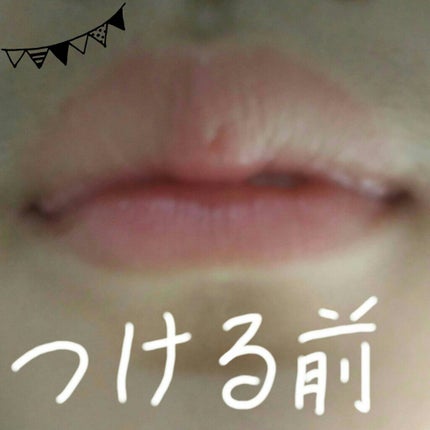 を使ったクチコミ(1枚目)