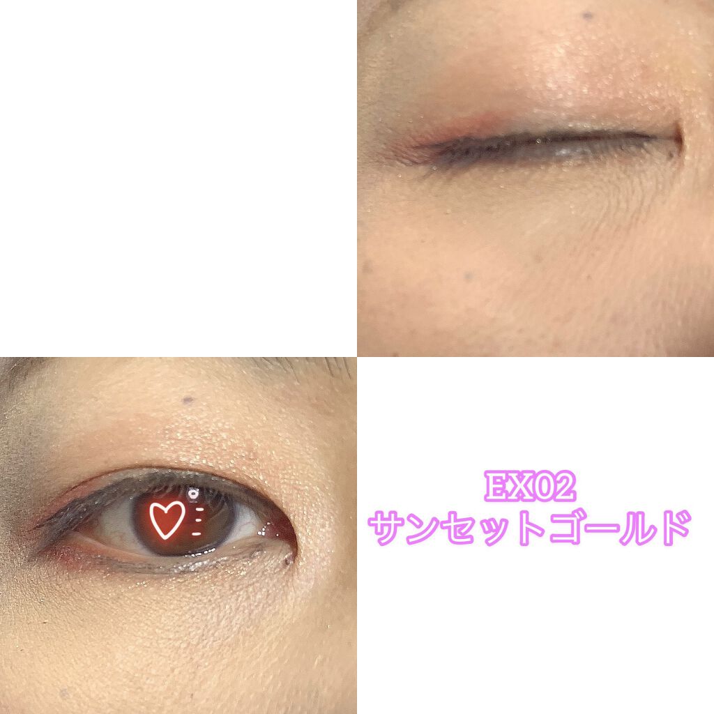 アイパレット/ナチュラグラッセ/アイシャドウパレットを使ったクチコミ(5枚目)