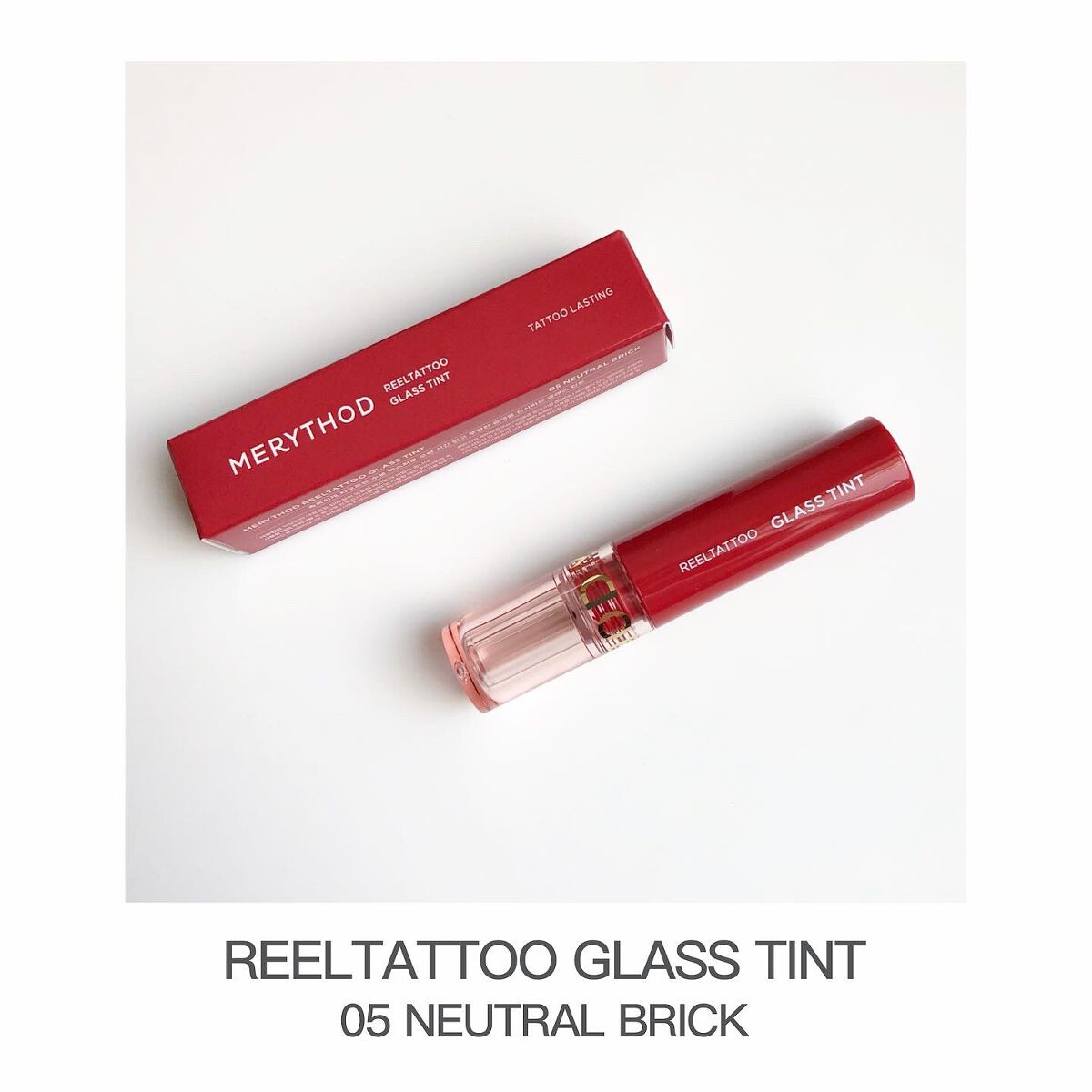 リールタトゥーグラスティント /MERYTHOD/リップティントを使ったクチコミ(2枚目)